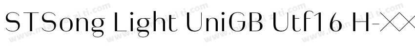 STSong Light UniGB Utf16 H字体转换